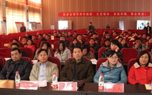 助力中小企業成長峰會—百度翔計劃長垣站報道