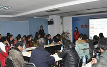 青峰網站客服部新商務快車客戶答謝會