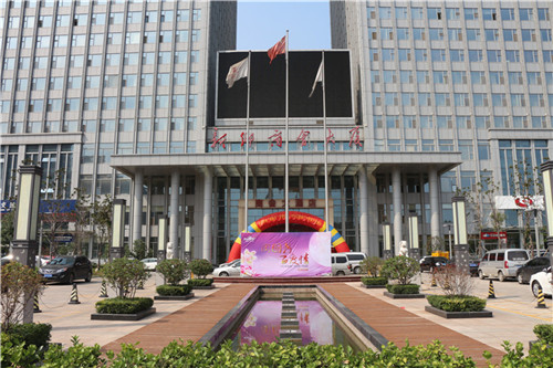 “團圓月，百度情”——2014百度推廣中秋客戶答謝會新鄉站報道