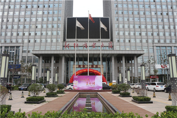 “團圓月，百度情”——2014百度推廣金秋客戶答謝會新鄉站報道