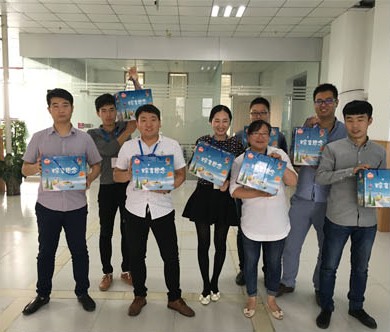 “濃情端午 粽飄香”——焦作青峰端午節福利大放送~~