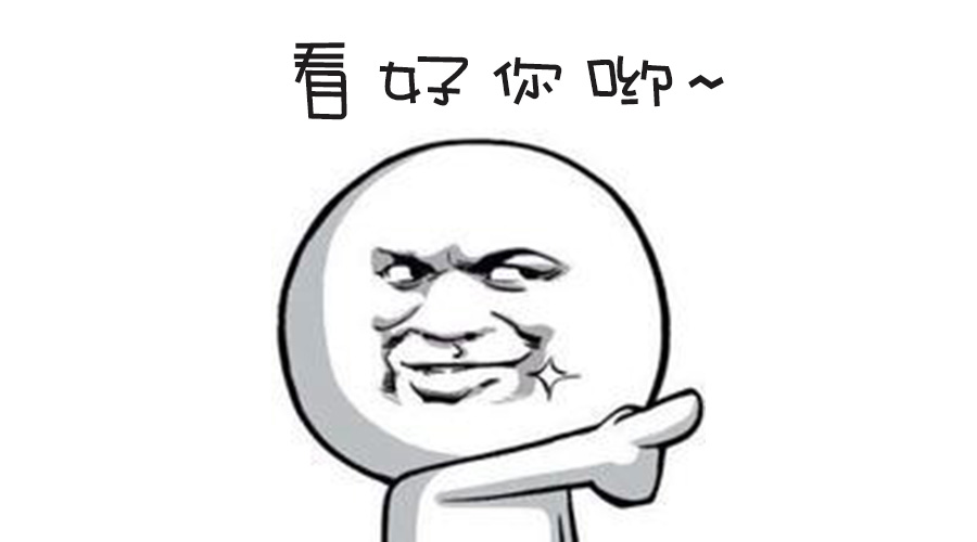 春季人才招聘提前預(yù)熱！青峰等你來！