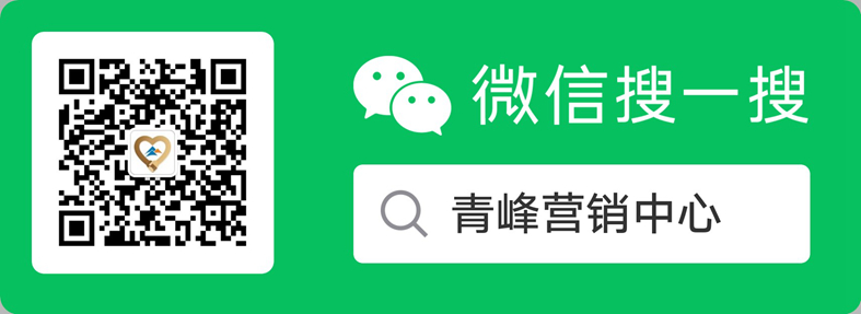 掃碼_搜索聯合傳播樣式-標準色版