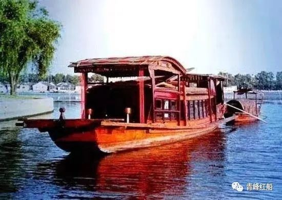 青峰創元集團開通黨建工作交流平臺——青峰紅船